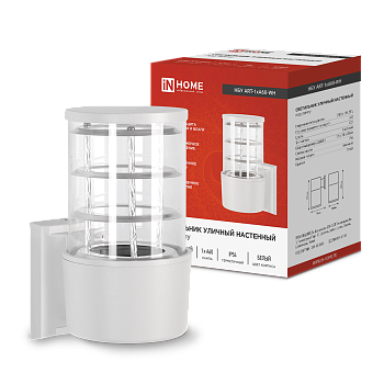 Светильник уличный настенный односторонний НБУ ART-1хA60-WH алюминиевый белый IP54 IN HOME в Иркутске