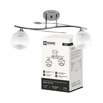 Люстра линейная под лампу AURA PERLA-2E27-LWC 2хЕ27 матовый плафон, хром IN HOME в Иркутске