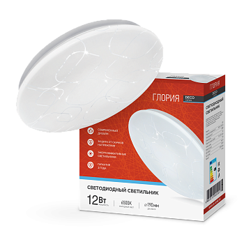 Светильник светодиодный серии DECO ГЛОРИЯ 12Вт 230В 6500К 1080Лм 210х65мм IN HOME в Иркутске