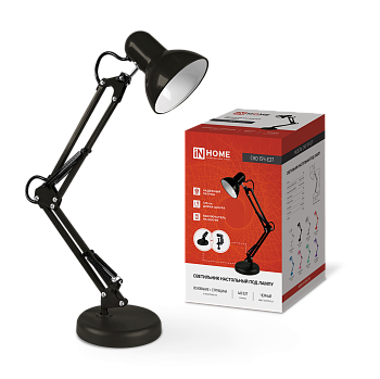 Светильник настольный под лампу на основании + струбцина СНО 15Ч-E27 230В ЧЕРНЫЙ IN HOME в Иркутске