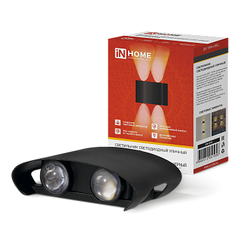 Светильник уличный светодиодный ДБУ TWIN-630BL 6Вт 3000К IP54 черный IN HOME в Иркутске