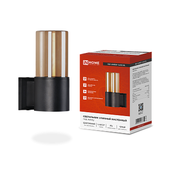 Светильник уличный настенный односторонний НБУ AMBER-1хA60-BL алюминиевый черный IP54 IN HOME в Иркутске