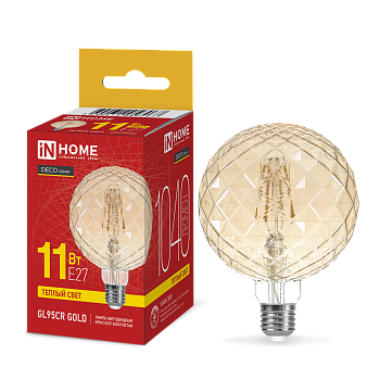 Лампа светодиодная LED-GL95СR-deco gold 11Вт 230В E27 3000K 1040Лм кристалл золотистая IN HOME в Иркутске