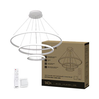 Светильник светодиодный ESTETIKA RING-140RC-3WH 140Вт 230В 3000-6500K 600/400/200 1.2м трос пульт ДУ белый IN HOME в Иркутске