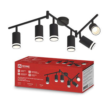 Светильник потолочный НПБ СПОТ-6ExGU10-AR-BL под GU10 с регулир. базой черный IN HOME в Иркутске