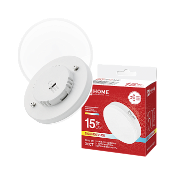 Лампа светодиодная LED-GX53-VC 15Вт 230В 1500Лм 3ССТ 3000/4000/6500К с переключателем на лампе IN HOME в Иркутске