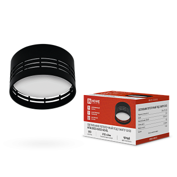 Светильник потолочный НПБ DECO-GX53-GS-BL под лампу GX53 82х43мм черный IN HOME в Иркутске