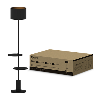 Светильник напольный под лампу ТНО 09-2ПЕ27-BB USB-C две полки, черный абажур, черное основание IN HOME в Иркутске