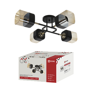 Светильник потолочный поворотный AURA TESO-4E27ST-BL 4хЕ27 янтарные плафоны, черный корпус IN HOME в Иркутске