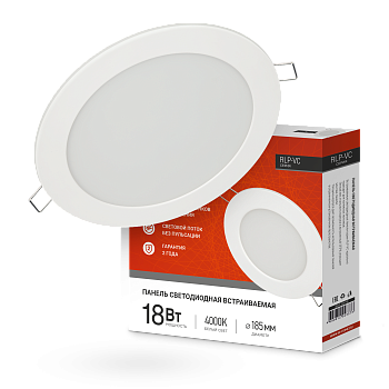 Панель светодиодная встраиваемая круглая RLP-VC 18Вт 230В 4000К 1440Лм 185мм белая IP40 IN HOME в Иркутске