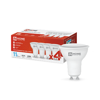 Лампа светодиодная LED-JCDRC-VC 4PACK 11Вт 230В GU10 6500К 990Лм (4шт./упак) IN HOME в Иркутске