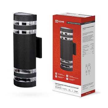 Светильник уличный настенный двусторонний НБУ POLO-R-2хGU10-BL алюминиевый черный IP54 IN HOME в Иркутске