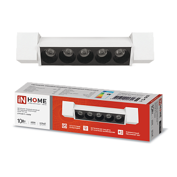 Светильник трековый линейный светодиодный поворотный LTR-02R-TL 10Вт 4000К 1000Лм 210мм IP40 24 градуса белый серии TOP-LINE IN HOME в Иркутске