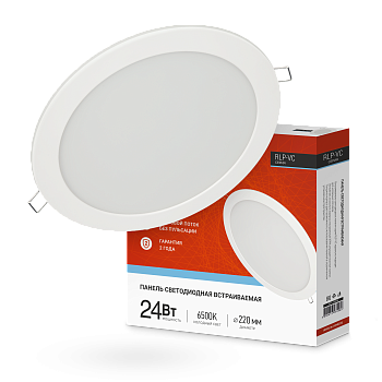 Панель светодиодная встраиваемая круглая RLP-VC 24Вт 230В 6500К 1920Лм 220мм белая IP40 IN HOME в Иркутске