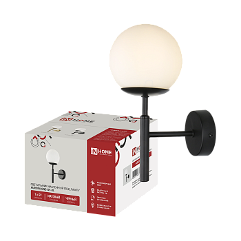 Светильник настенный под лампу AURORA ONE-G9-BL 1хG9 матовый плафон, черный корпус IN HOME в Иркутске