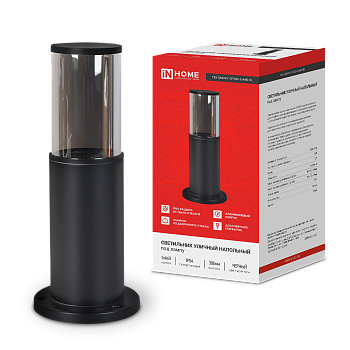 Светильник уличный напольный ТБУ SMOKY-SP300-1xA60-BL алюминиевый 300мм черный IP54 IN HOME в Иркутске