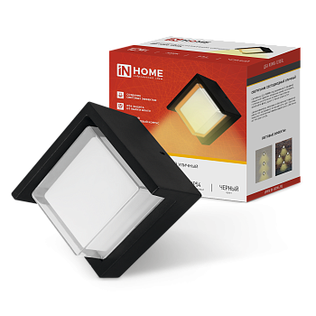 Светильник уличный светодиодный ДБУ ROMB-1230BL 12Вт 3000К IP54 черный IN HOME в Иркутске