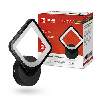 Светильник светодиодный ELEGANT ARISTO-B 15Вт 230В 3000-6500K 1200Лм STEP COLOR черный IN HOME в Иркутске