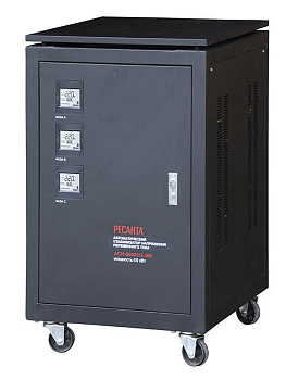 Стабилизатор трехфазный АСН-60 000/3 Ресанта в Иркутске