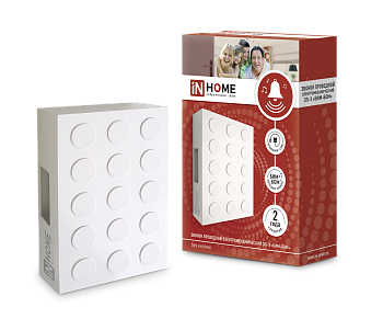 Звонок проводной электромеханический ЗП-3 Бим-Бом БЕЛЫЙ IN HOME в Иркутске