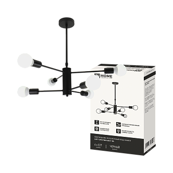 Светильник потолочный под лампу LOFT SPUTNIK-6E27-BL 6хЕ27 черный IN HOME в Иркутске