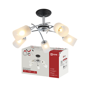 Люстра под лампу AURA NEST-5E27-CH 5хЕ27 матовый плафон хромированный корпус IN HOME в Иркутске