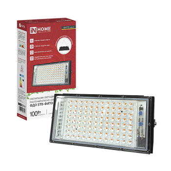 Прожектор светодиодный ФДО STD-ФИТО красно-синий спектр 100Вт IP65 черный IN HOME в Иркутске