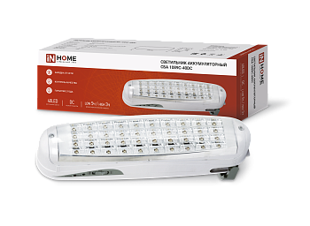 Светильник светодиодный аварийный СБА 1089С-40DC 40LED lead-acid DC IN HOME в Иркутске