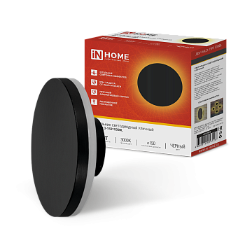 Светильник уличный светодиодный ДБУ HALO-R1530BL 15Вт 3000К IP54 150x50мм круглый черный IN HOME в Иркутске