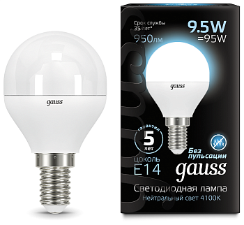 Лампа светодиодная LED-ШАР 9.5Вт E14 4100K 950Лм Black GAUSS в Иркутске