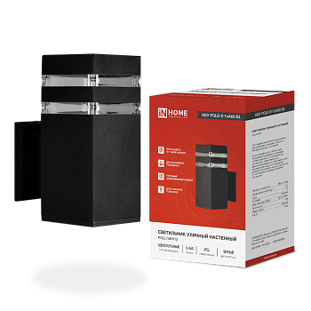 Светильник уличный настенный односторонний НБУ POLO-S-1xA60-BL алюминиевый черный IP54 IN HOME в Иркутске