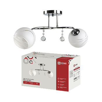 Люстра под лампу AURA PERLA-WH-2E27 2хЕ27 матовый плафон хромированный корпус IN HOME в Иркутске