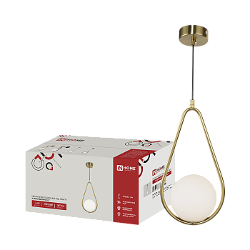Светильник подвесной под лампу AURORA DROP-G9-LT 1хG9 матовый плафон, латунный корпус IN HOME в Иркутске