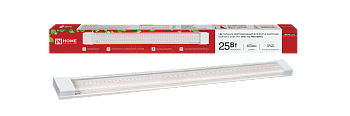 Светильник светодиодный СПБ-110 PRO-ФИТО полный спектр 25Вт 600мм IP40 IN HOME в Иркутске