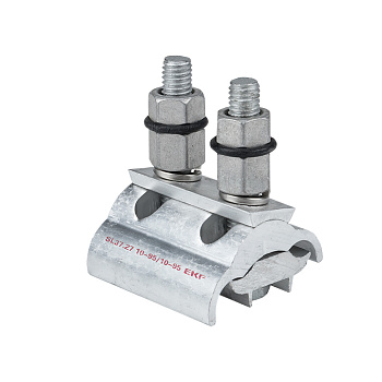 Зажим ответвительный плашечный SL37.27 10-95 мм2 / 10-95 мм2 EKF PROxima в Иркутске