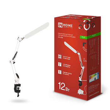 Светильник настольный светодиодный PLUS ССС-05Б 12Вт 6500К 500Лм, USB, с адаптером, на струбцине БЕЛЫЙ IN HOME в Иркутске