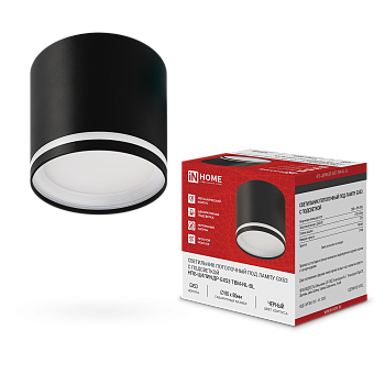 Светильник потолочный НПБ-ЦИЛИНДР-GХ53 TBM-NL-BL с подсветкой 80х80мм черный IN HOME в Иркутске