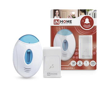 Звонок беспроводной ЗБ-3 32 мелодии 120м с подсветкой с кнопкой бело-голубой IN HOME в Иркутске