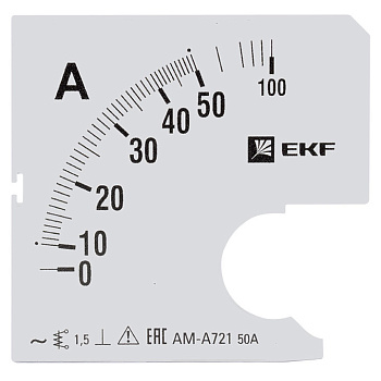 Шкала сменная для A721 50/5А-1,5 EKF PROxima в Иркутске