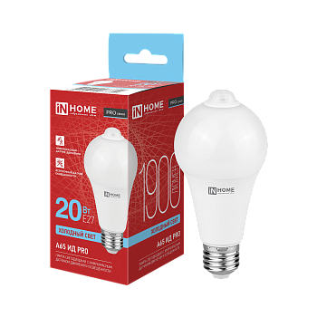 Лампа светодиодная LED-A65 ИД-PRO 20Вт 230В Е27 6500К 1900Лм 5м 35сек с инфракрасным датчиком и датчиком освещенности IN HOME в Иркутске
