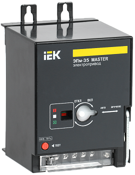 Электропривод ЭПм-35 220В MASTER IEK в Иркутске
