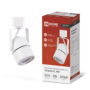 Светильник трековый TR-GU10-TL 7RW под GU10 круг белый IN HOME в Иркутске