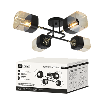 Светильник потолочный поворотный AURA TESO-4E27ST-BL 4хЕ27 янтарные плафоны, черный корпус IN HOME в Иркутске