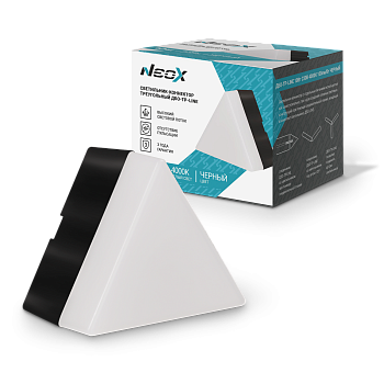 Светильник-коннектор треугольный ДБО-ТР-LINE 10Вт 230В 4000К черный NEOX в Иркутске