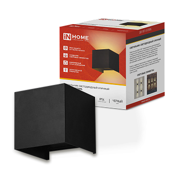 Светильник уличный светодиодный ДБУ DOT-S12B 12Вт 3000К IP54 квадратный черный IN HOME в Иркутске