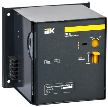 Электропривод ЭП-43 230В IEK в Иркутске