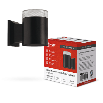 Светильник уличный настенный односторонний НБУ LITE-1хGX53-BL алюминиевый черный IP54 IN HOME в Иркутске