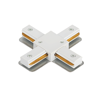 Коннектор X-тип XRB-WH для шинопровода RB белый IN HOME в Иркутске