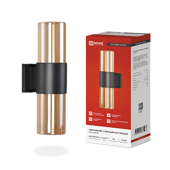 Светильник уличный настенный двусторонний НБУ AMBER-2хA60-BL алюминиевый черный IP54 IN HOME в Иркутске