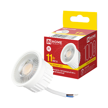 Модуль светодиодный с линзой LED-MD MR16L 11Вт 230В 3000К 1000Лм линза 38° IN HOME в Иркутске